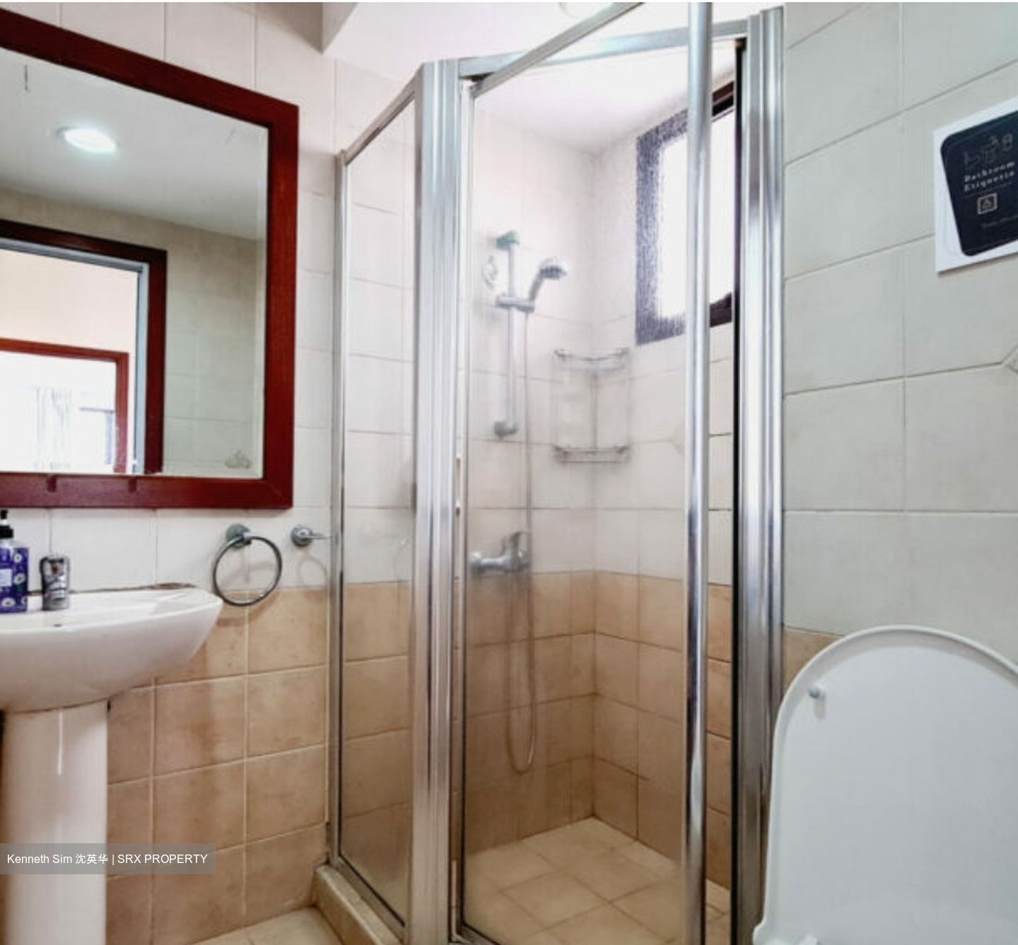 The Mayfair (D22), Condominium #375648811